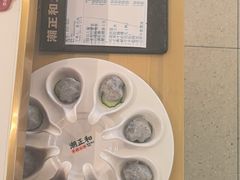 -潮正和潮汕牛肉火锅·老字号(番禺万达店)
