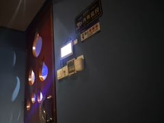 -跨越足界Spa足道(潍坊店)