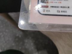 -大湾区鑫南酒家·粤菜(黄岐店)