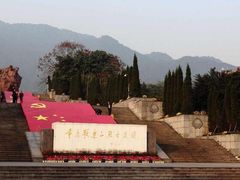 -重庆歌乐山烈士陵园