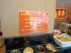 自助调料区-古膳记猪肚鸡.生蚝鸡(拱北店)