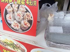 -召稼楼古镇