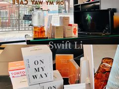 -研途咖啡馆(健康路店)