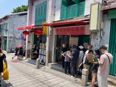 -添發碗仔翅美食