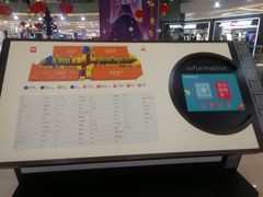 -万达广场(无锡滨湖店)