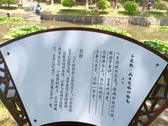 -南唐二陵