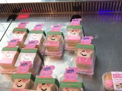 -福晶园益生菌蛋糕面包(紫荆山店)