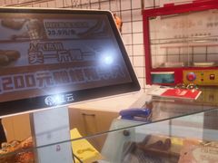 -恩燕烤鸭(园丁店)