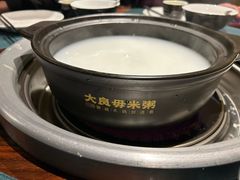 -大良毋米粥(锦龙路总店)