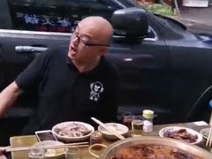 -符淼淼火锅(宽窄巷子店)