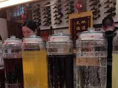 -妈妈的味道(和顺古镇店)