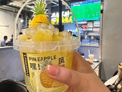 -有局·成都市井烧烤·精酿啤酒(双楠店)
