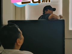 -E+有冰工厂·昆仑寒宫2(五角场店)