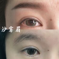 点击看大图 -宛央半永久·美学研究所