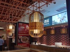 大堂-四道菜·福建海蛎煎(世欧广场店)