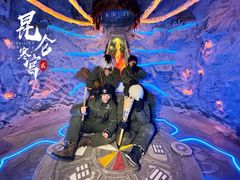 -E+有冰工厂·昆仑寒宫2(五角场店)
