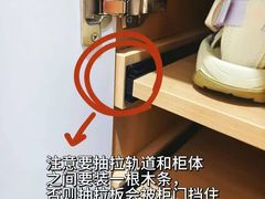 -京东家装(昆明总店)