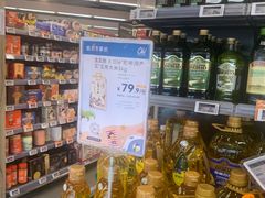 -Olé精品超市(新世界新丸中心店)