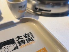 -凯谊·世纪广场(桃源北路店)