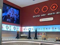 -骨之味·筒骨汤火锅(江头店)