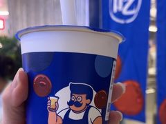 -煲珠公·老红糖珍珠奶茶(百信广场店)