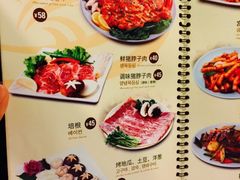 -香猪坊(五道口店)