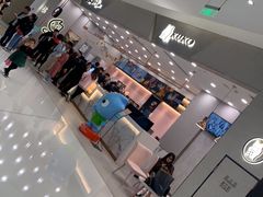 -CoCo都可(合生汇店)