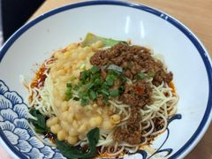 -重庆小面(贵友大厦店)