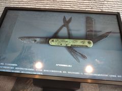 -沈阳“九·一八”历史博物馆