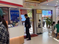 -亿视康青少儿眼镜(五官科店)