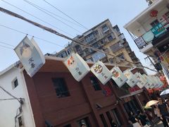 -猫咪博物馆(顶澳仔猫街店)