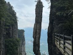 -恩施大峡谷