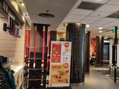 -麦当劳(新闸路店)