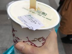 -1点点(温州府前店)