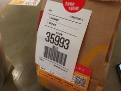 -麦当劳(龙阳路店)