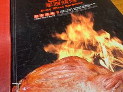 -军嫂烧烤(马家店)