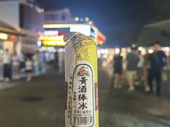-咸亨酒店•非遗绍兴菜•中华老字号(堂吃餐厅)
