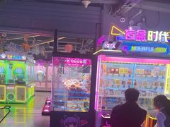 -阿尔法Game Station(中山路店)