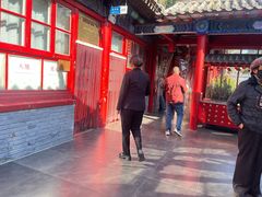-中卫御苑福膳·养生局(圆明园店)