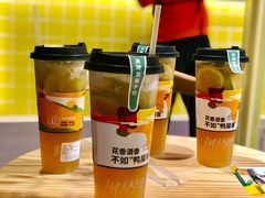 -丘大叔柠檬茶(乐峰广场分店)