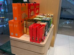 -泸溪河桃酥(江宁太阳城店)
