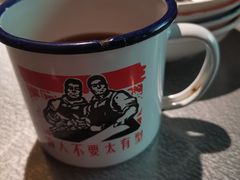 -探鱼·鲜青椒爽麻烤鱼(番禺万达店)