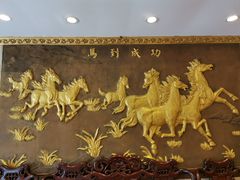 -清真马家美食城•海鲜•青岛菜•火锅(延安三路店)