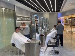 点击看大图 -京世沙龙