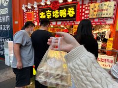 -东门町美食街