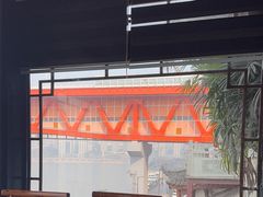 -嫩芽·重庆菜馆(十八梯露台观景店)