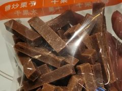 山楂条-满谷宝栗(奥林匹克店)
