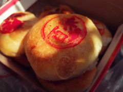 -新川饮食(新川小区店)
