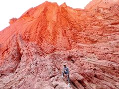 -天山神秘大峡谷