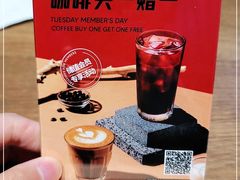 -乐班 Le'ban(凯德新地城店)
